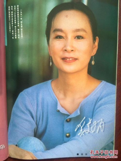 做假假爱尔兰护照电子版